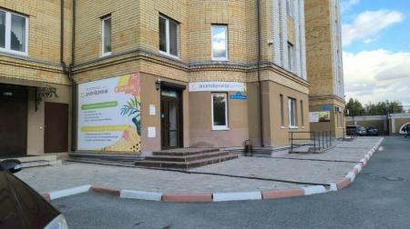 Фотография Slimclub 3