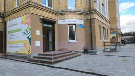 Фотография Slimclub 2