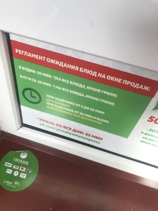 Сергей Пряников