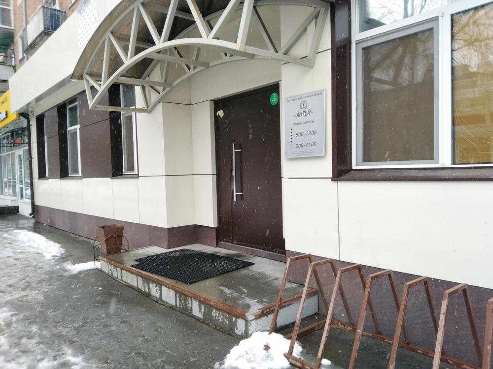 слайд