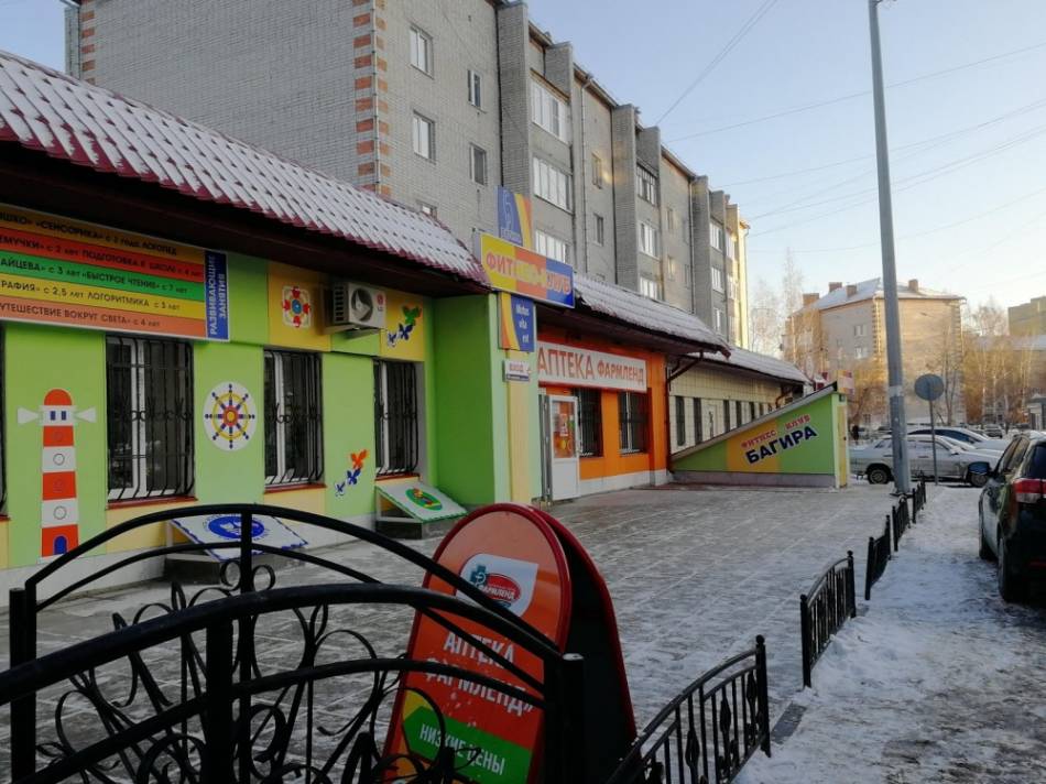 слайд