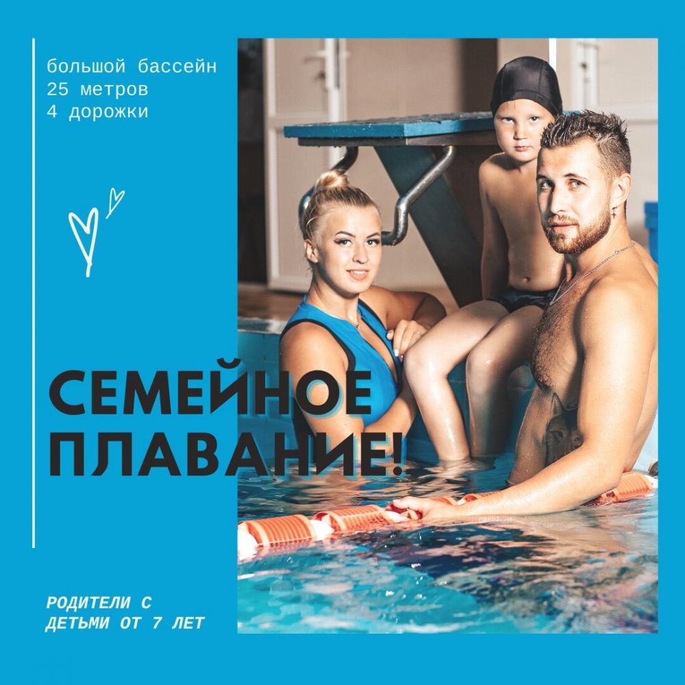 слайд