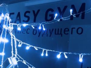Фотография Easy gym 3