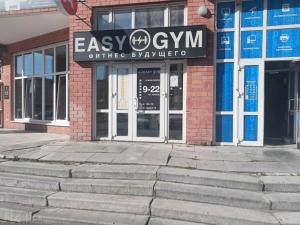 Фотография Easy gym 5