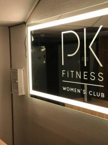 Фотография PK-Fitness 0
