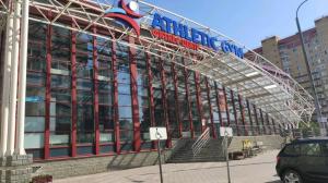 Фотография ATHLETIC GYM 1