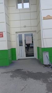 Фотография Proтело 0