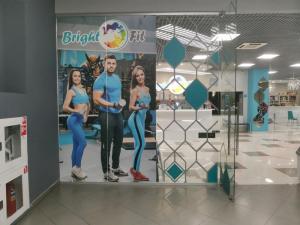 Фотография Bright Fit 3