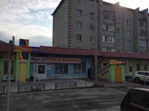 Фотография Багира 5