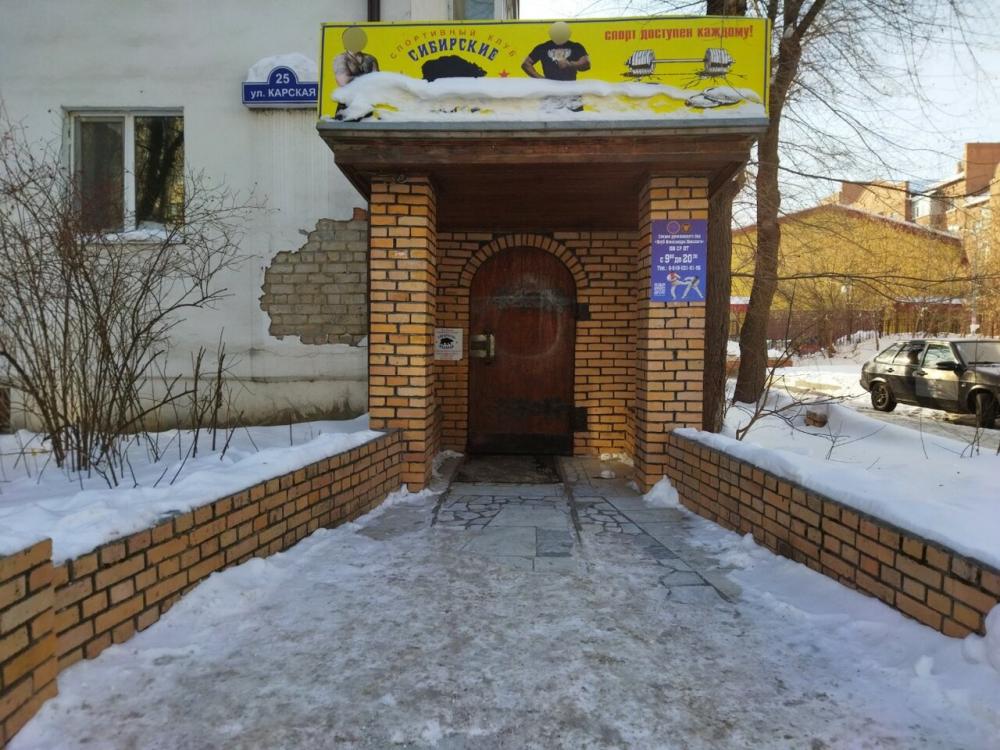 слайд