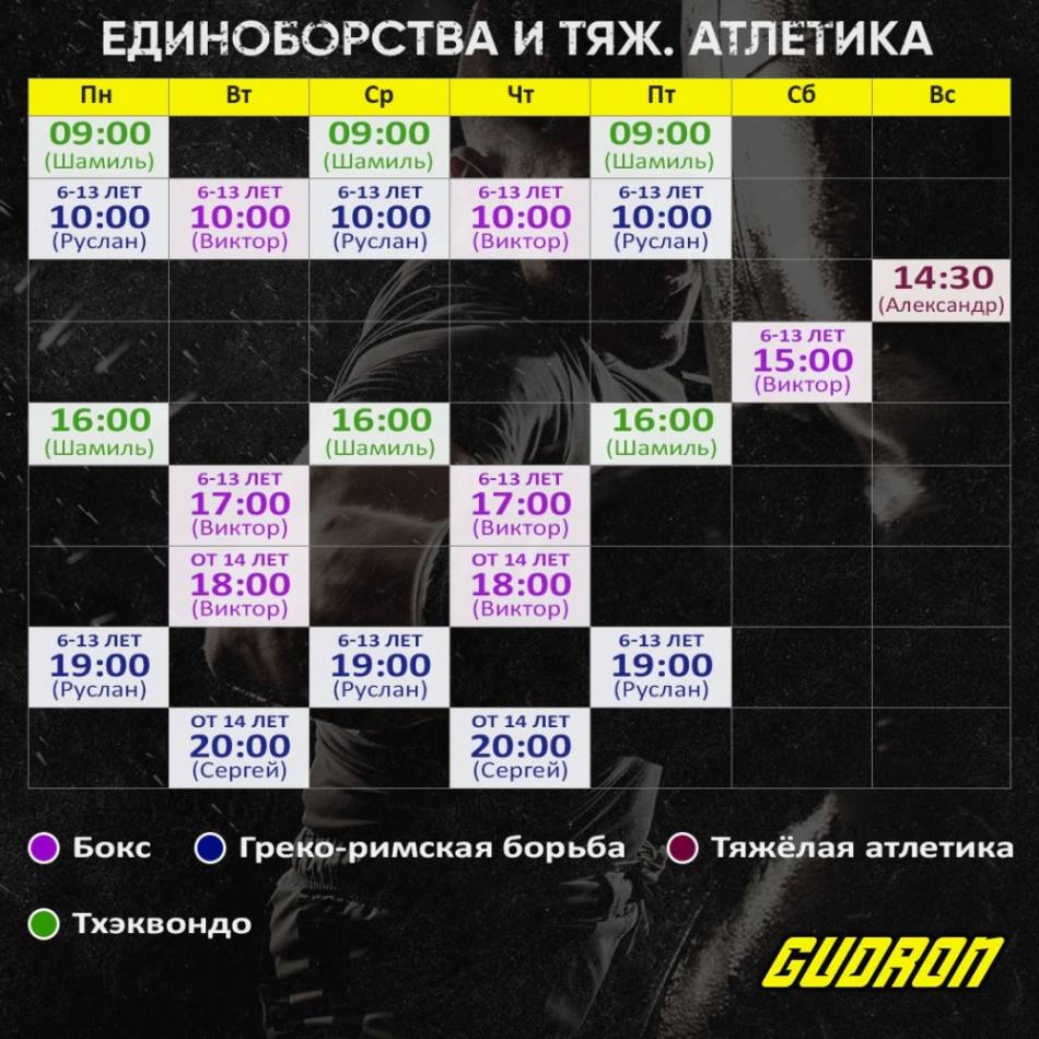слайд