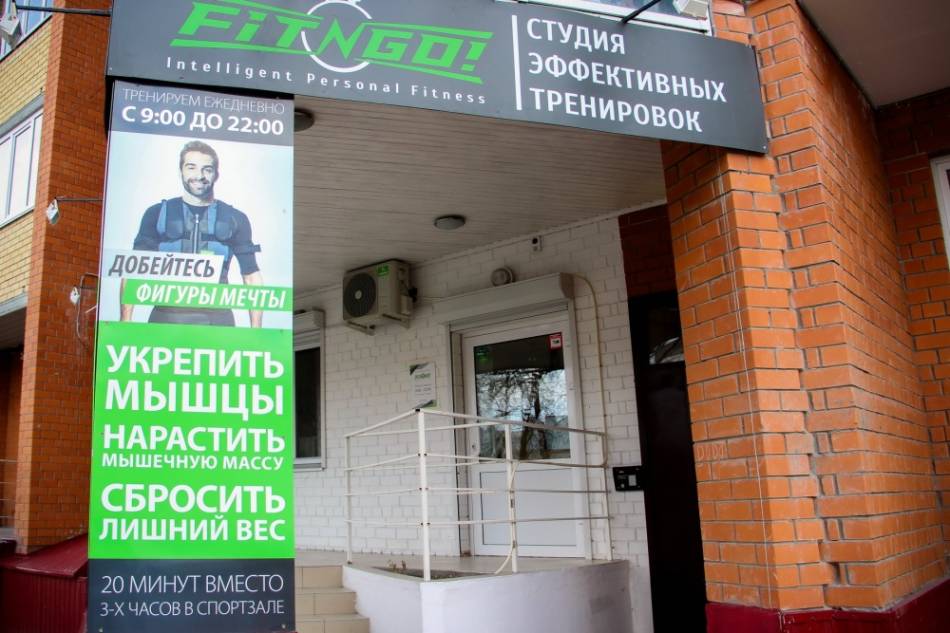 слайд