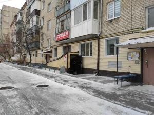 Фотография Сокол 5