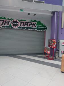 Фотография Ниндзя Парк 0