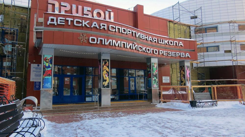 слайд