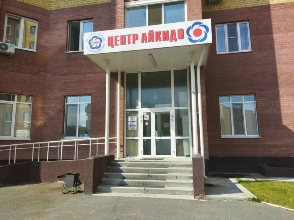 слайд