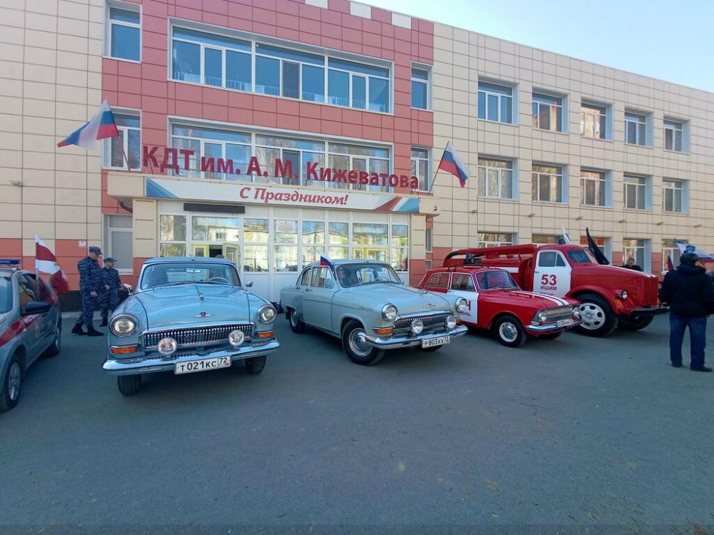 слайд