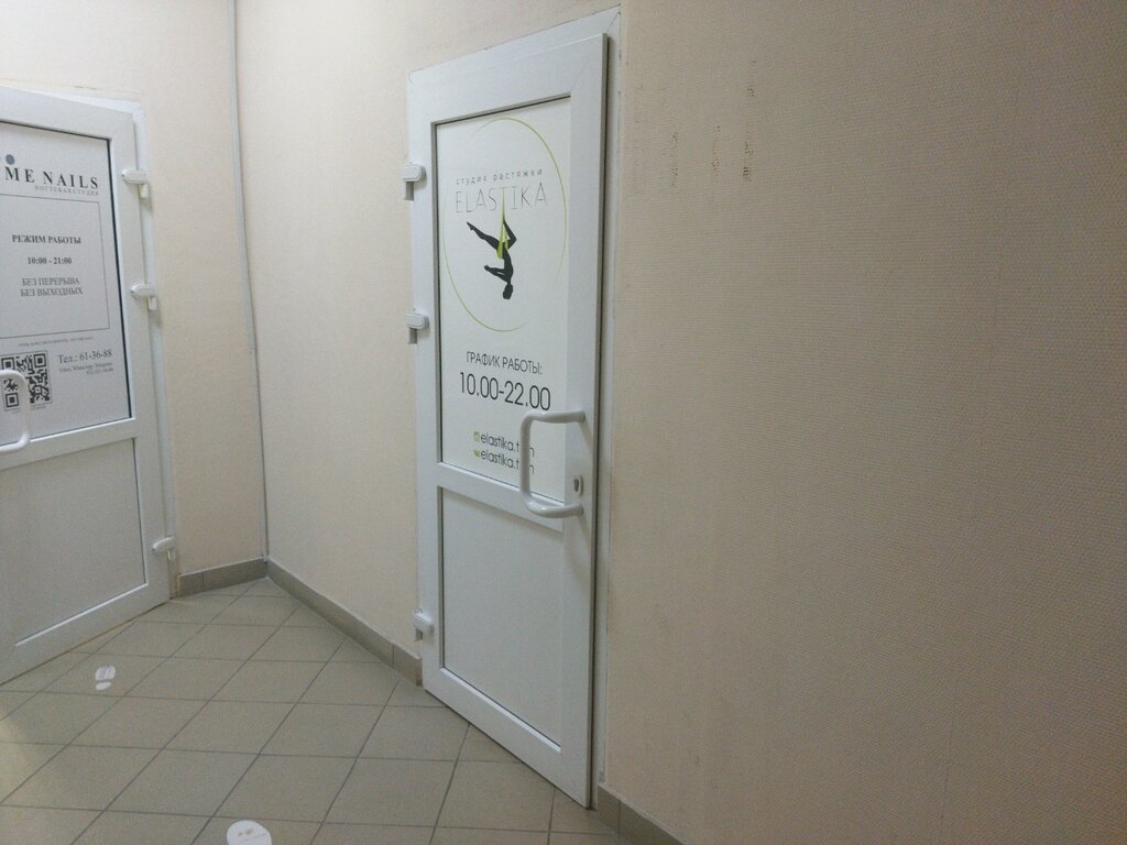 слайд