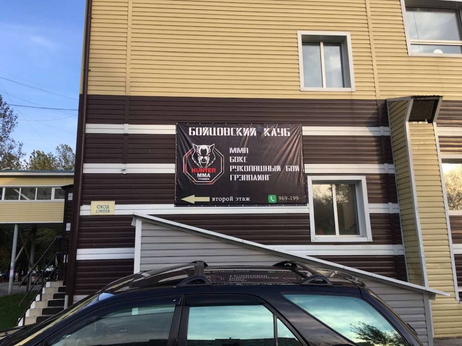 слайд