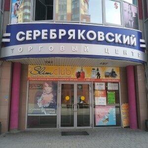 Фотография Slimclub 1