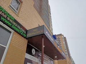 Фотография Жемчужинка 4