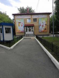 Фотография Рубин 1