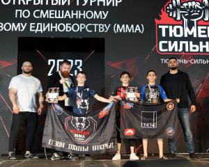 Фотография Hunter mma 5