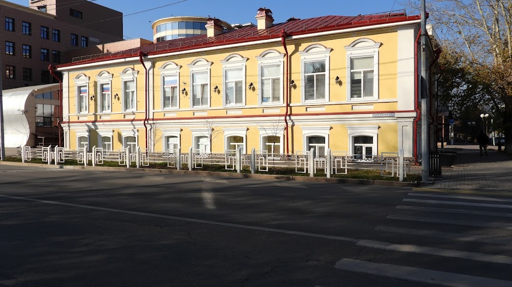 слайд