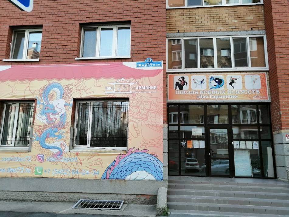 слайд