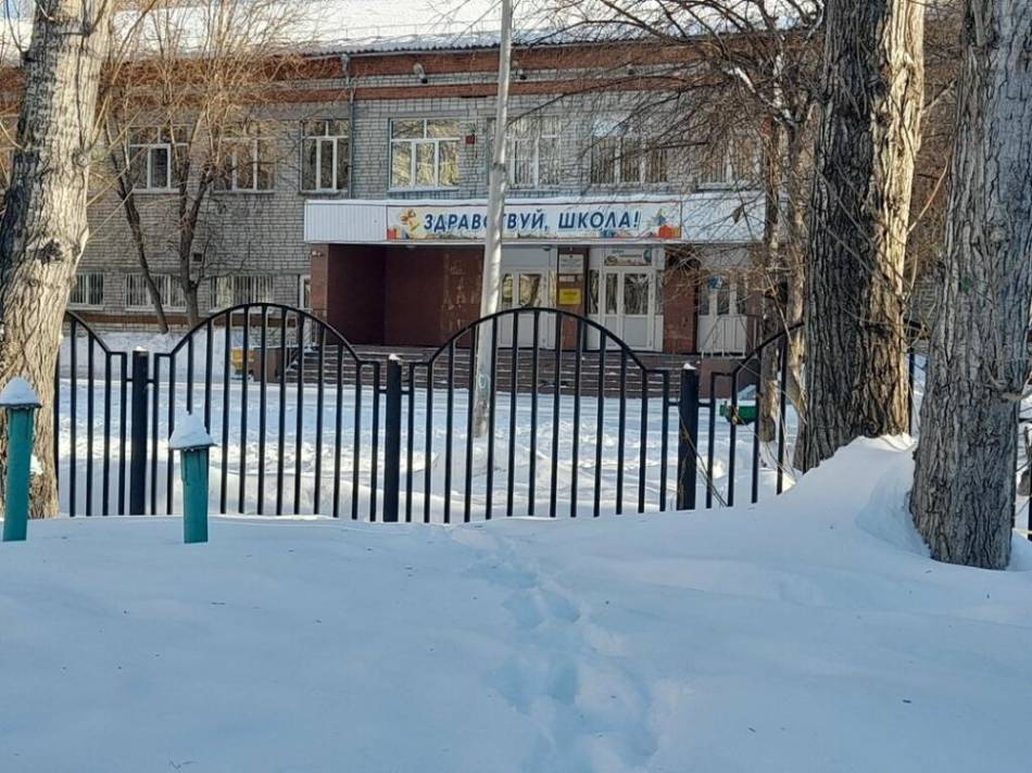 слайд