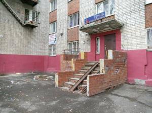 Фотография Ермак 1