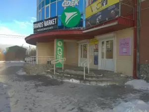 Фотография Вектор 5