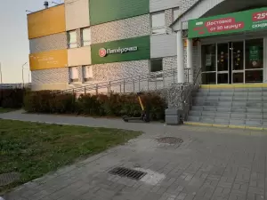 Фотография Перспектива 0