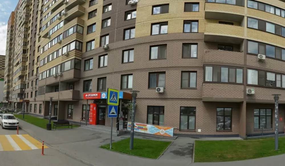 слайд