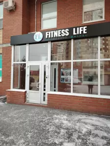 Фотография Fitness Life 4