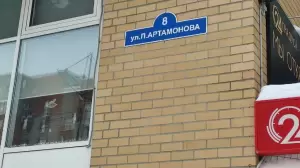 Фотография Рождение 0