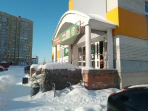 Фотография Перспектива 1