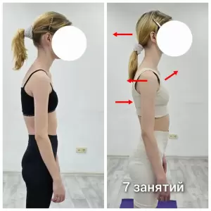 Фотография Yoga time 1