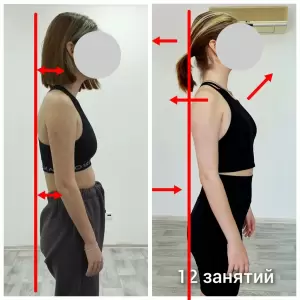 Фотография Yoga time 3