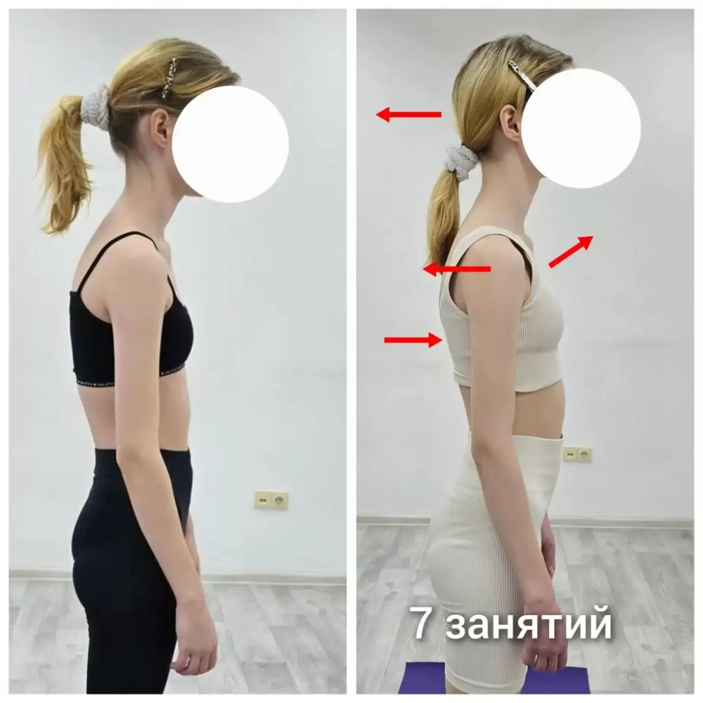 слайд