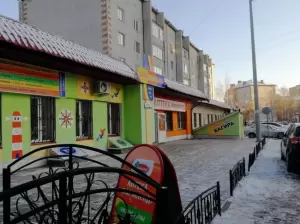 Фотография Багира 3