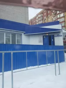 Фотография Вероника 0