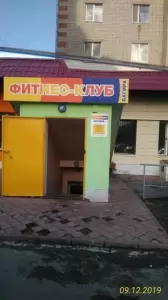 Фотография Багира 4