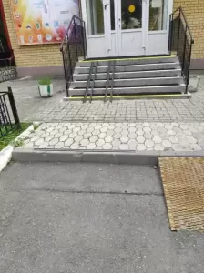 Фотография Рубин 1