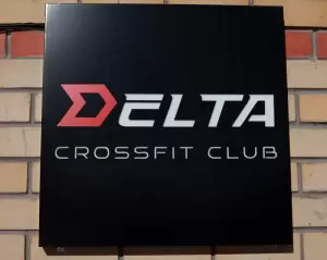 Фотография Delta crossfit 0