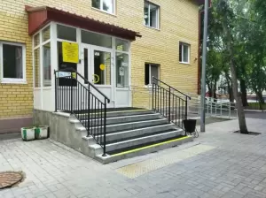 Фотография Рубин 0