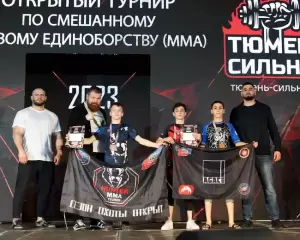 Фотография Hunter mma 5